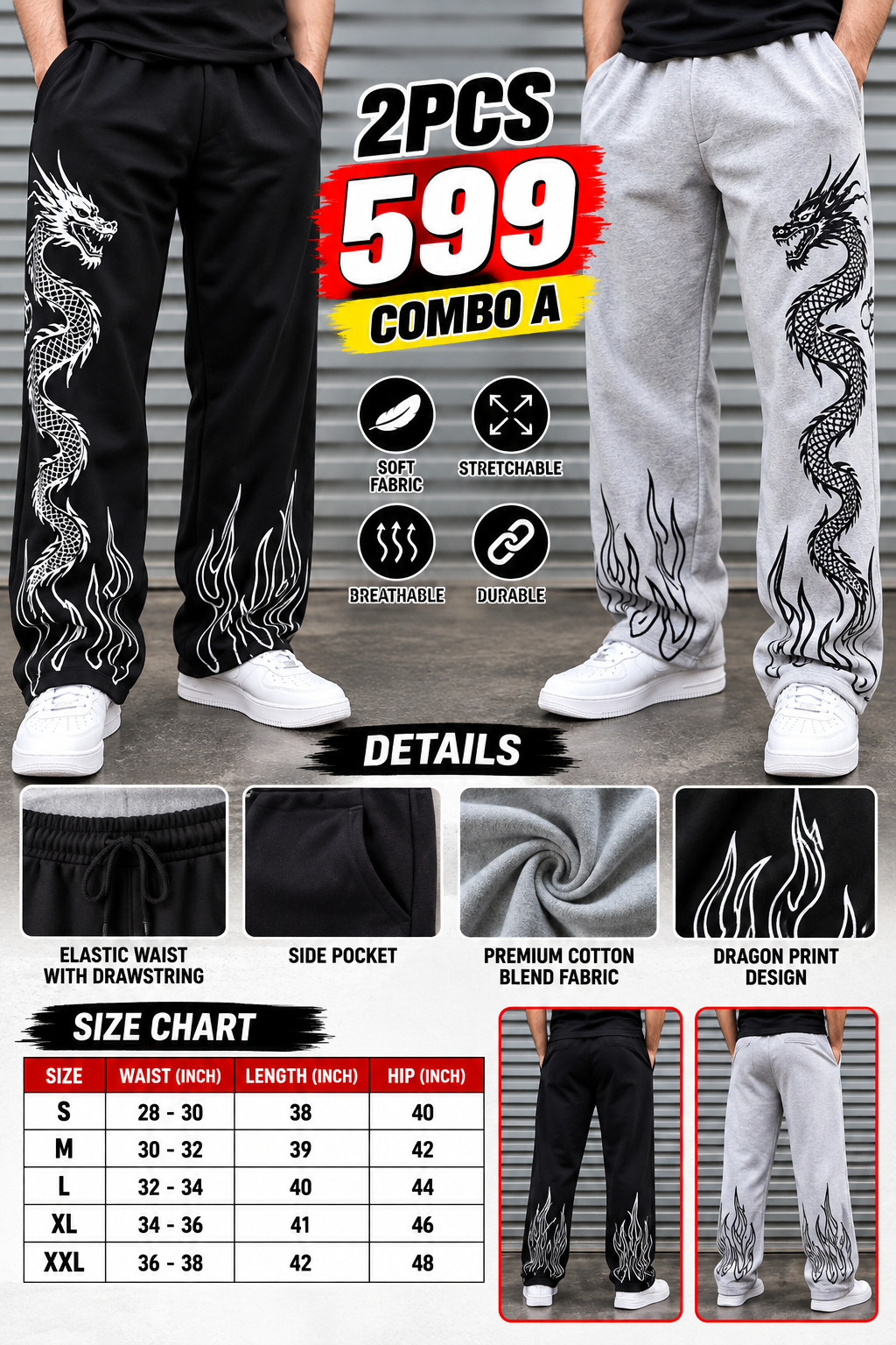 Dragon Baggy -2Pcs 599 COMBO