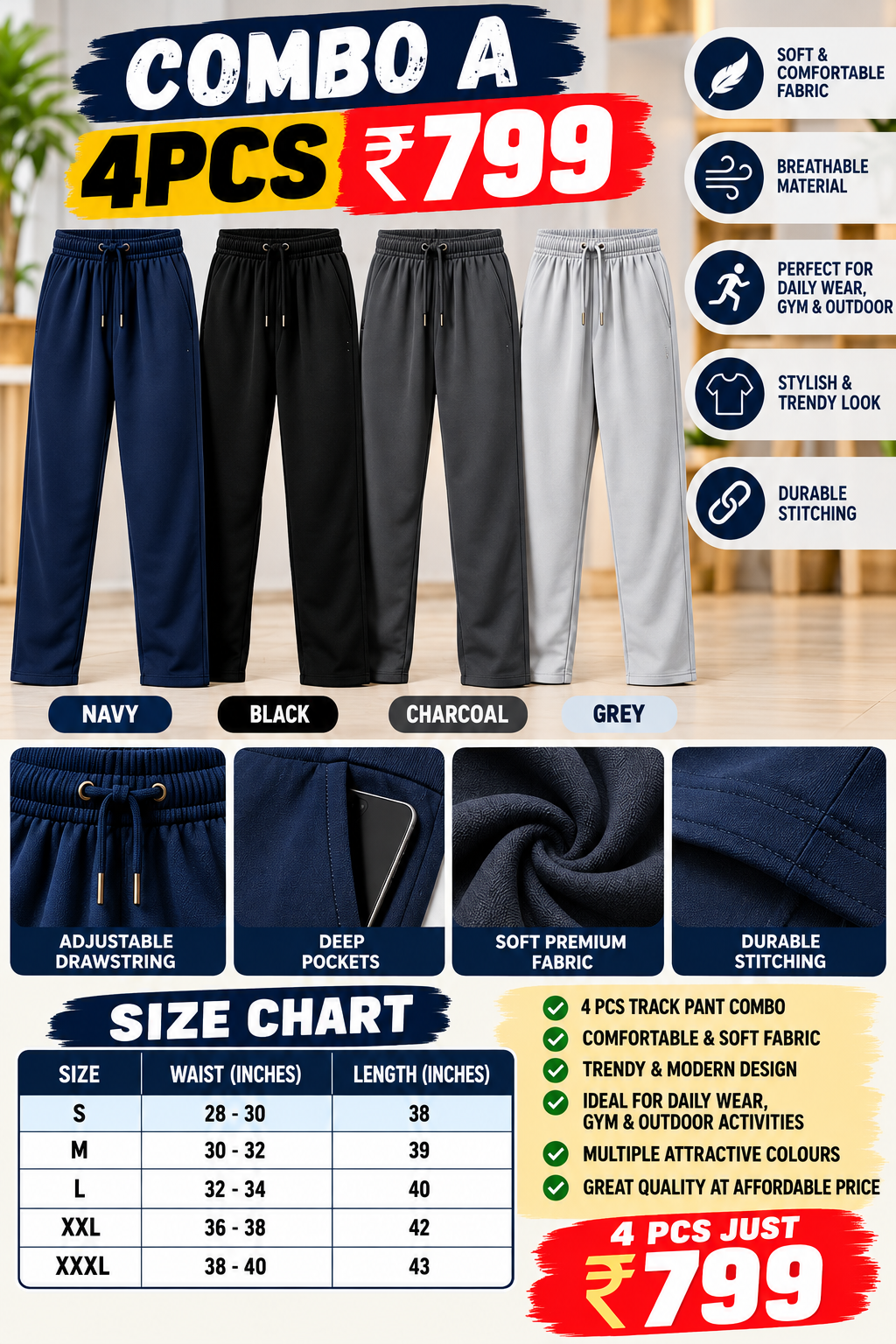 4 PCS TRACK PANT