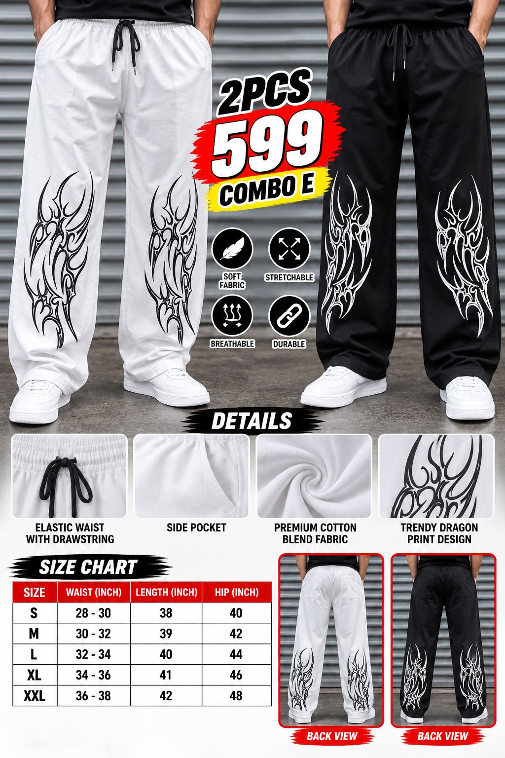 Dragon Baggy -2Pcs 599 COMBO