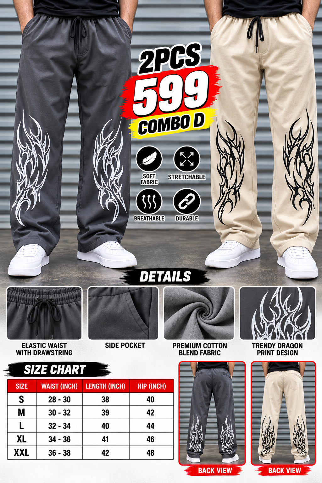 Dragon Baggy -2Pcs 599 COMBO