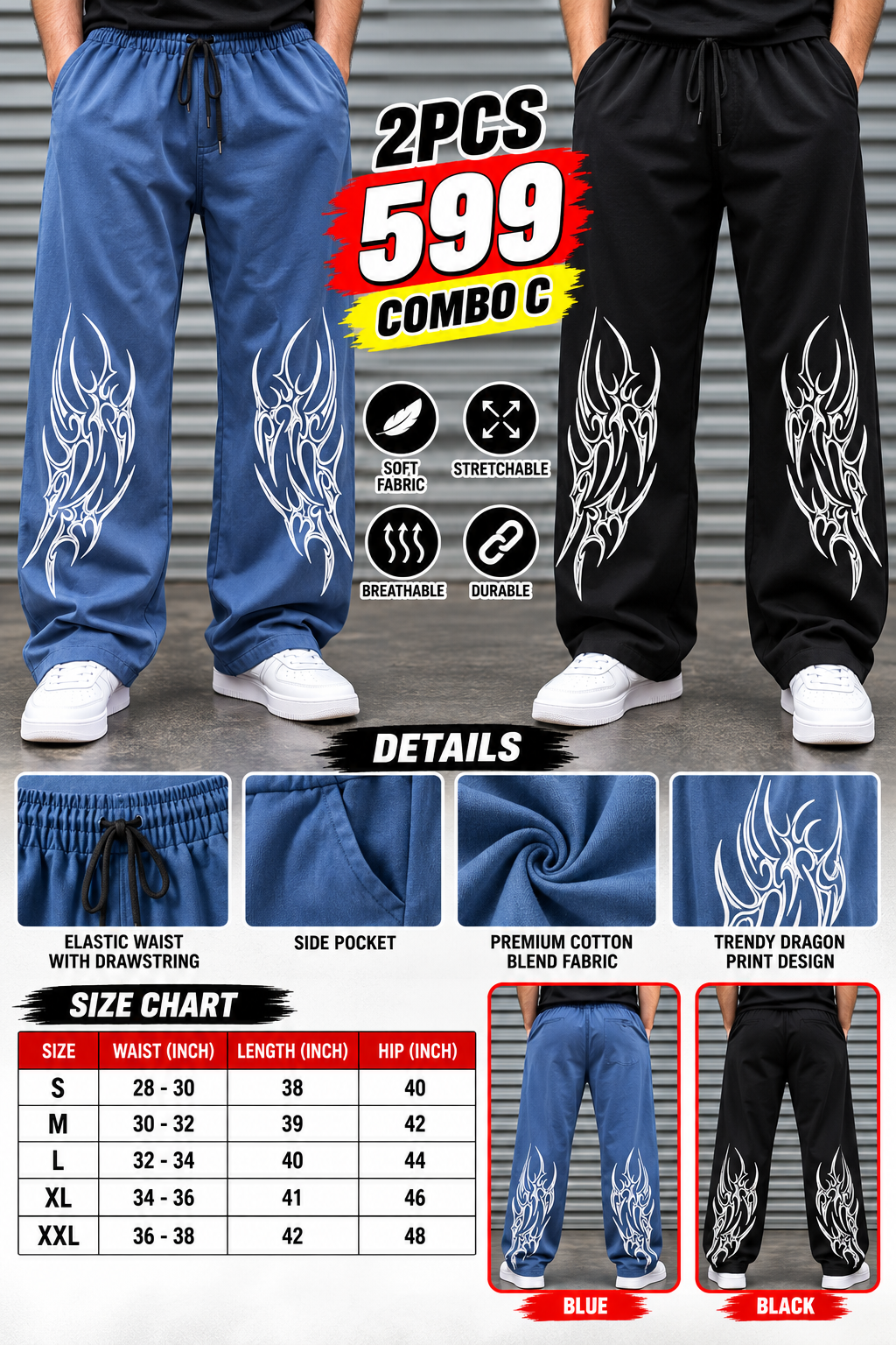 Dragon Baggy -2Pcs 599 COMBO