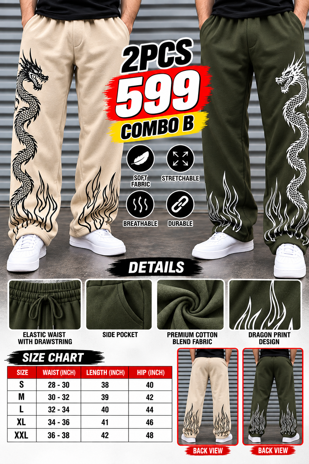Dragon Baggy -2Pcs 599 COMBO