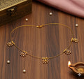 Invisible Chain