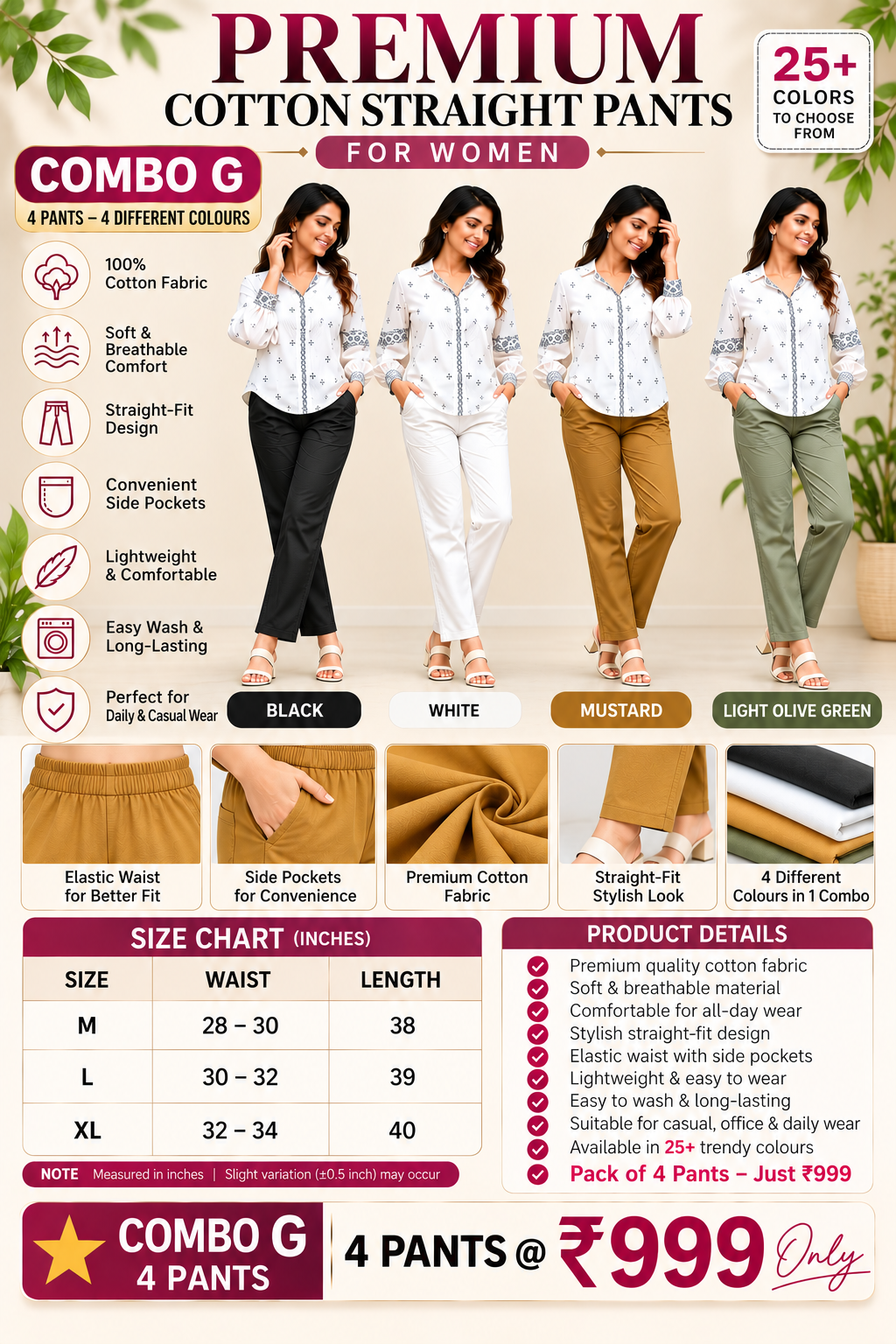 4 PCS STRAIGHT PANT COMBO