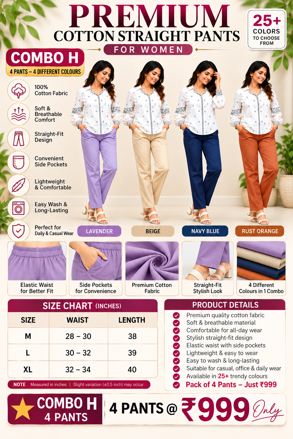 4 PCS STRAIGHT PANT COMBO