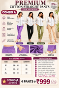 4 PCS STRAIGHT PANT COMBO