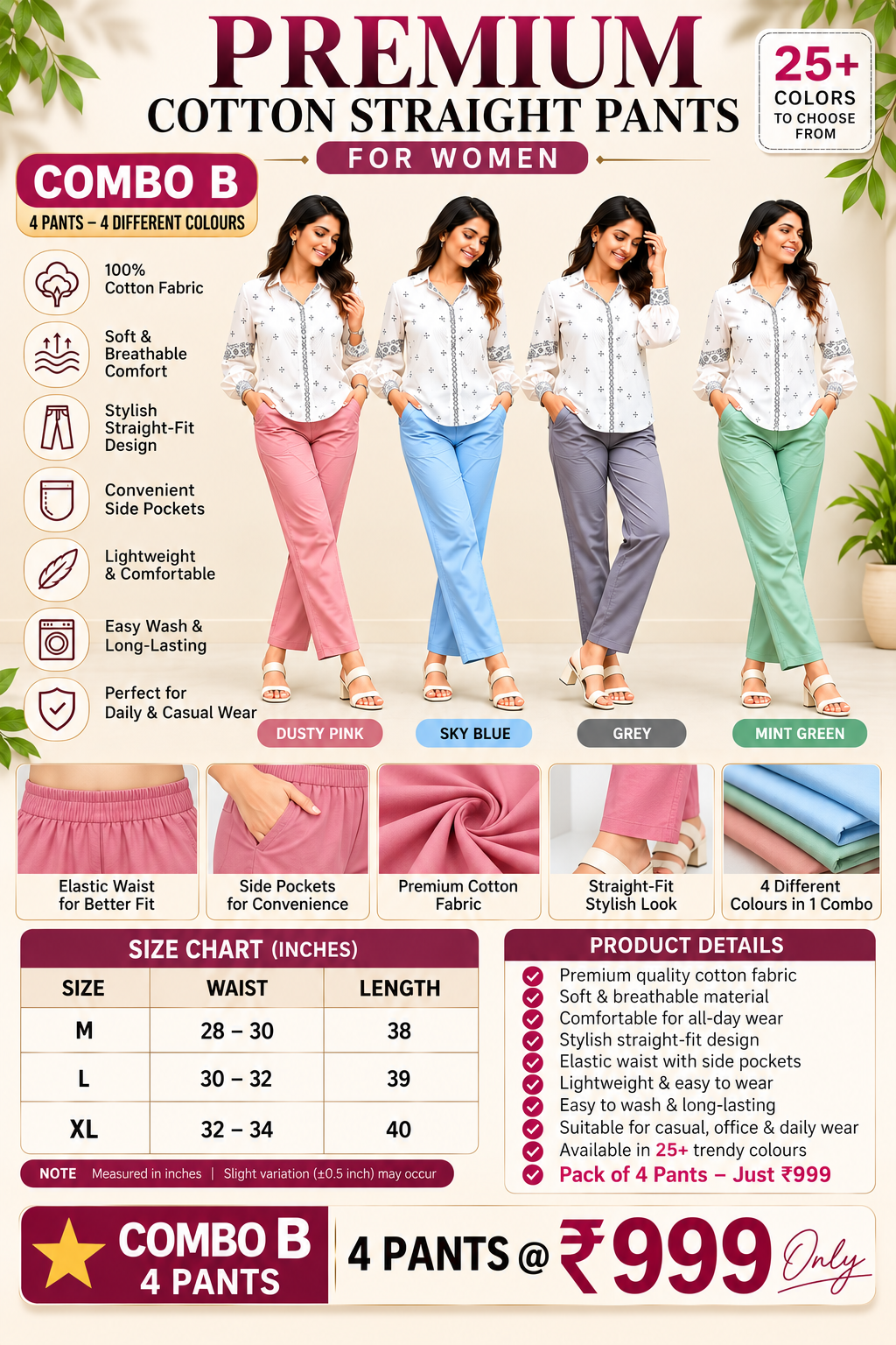 4 PCS STRAIGHT PANT COMBO
