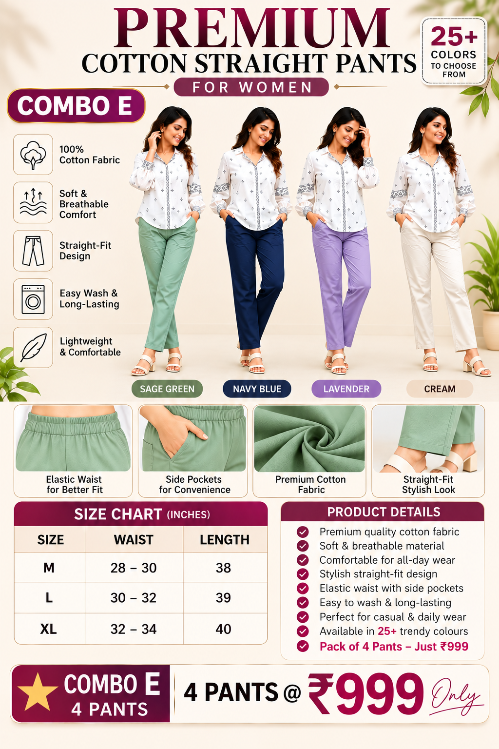 4 PCS STRAIGHT PANT COMBO