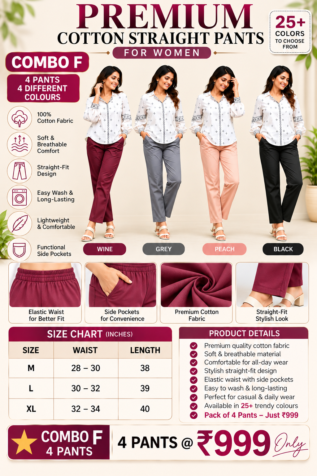 4 PCS STRAIGHT PANT COMBO